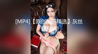 (星空無限傳媒)(xkqp-002)(20230227)用肉棒滿足發春的妹妹-湘湘