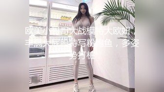 【稀缺摄像头】绝美少妇居家日常啪啪换衣非常美