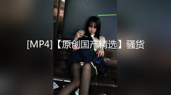 [MP4/1140M]2/16最新 哺乳期奶妈奶水和淫水都好多道具抽插骚穴冒白浆VIP1196