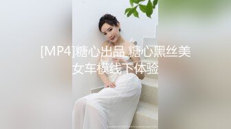 嗯射嘴里一会让爸爸射哪”对话过瘾，约炮PUA大神【雷恩】自拍精选，只肏最好的，美少妇学妹生嫩模，边肏边用语言调教