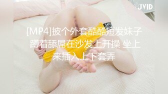 【AI换脸视频】唐嫣 享受性爱的快感