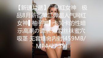 MDX-0193返乡表姐近亲性爱-秦可欣