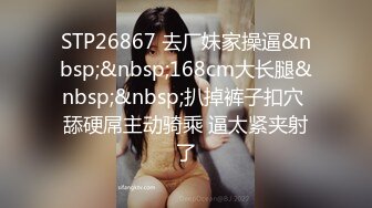 【D罩杯美乳网红靓女】大屌爆菊花双洞齐插淫荡指数10分