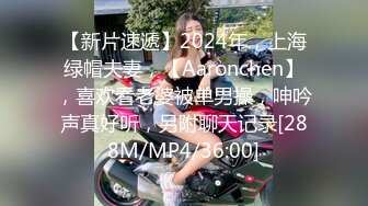 大奶熟妇 在沙发上被怼的不要不要的 无毛鲍鱼 拔枪怒射一脸