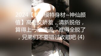 【剧情演绎】大奶骚妇的勾引 从客厅开始勾引不断，怎能忍得了，直接推到一顿狂艹！