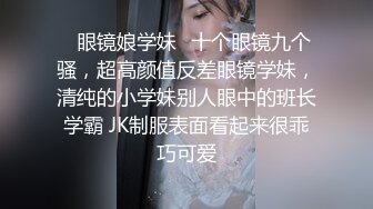 【AI换脸视频】陈好 万人迷穿开裆裤，哪个男人忍得住？