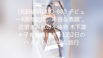 【新片速遞】 ❣️❣️❣️最新重磅！E嫂的秘密花园！推特极品巨乳反差耐操女神【家有E妻】私拍，邀约两位男模粉丝SPA催情按摩3P篇[2000M/MP4/28:40]