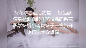 360摄像机偷拍-终于露女乃了