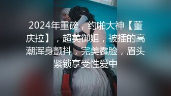 XKGA027 星空无限传媒 扑倒闺蜜大吊男友直插我的小穴 金铭