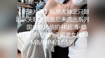 河南二十岁无美颜无滤镜大学系花