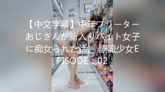 [MP4]邻家新人小妹来袭！大白美臀超粉美穴！首次自慰诱惑，振动棒磨蹭，手指揉阴蒂扣穴