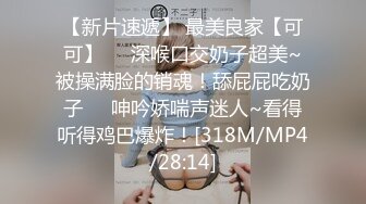 G罩杯尤物女神骑乘位操的奶子直晃，舔屌乳交非常骚，假屌爆插无毛小骚逼