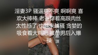 IPZZ-316 [无码破解]口交NTR 她不会这样舔你吧 女友亲友小梦 让我射了十次 西宫梦