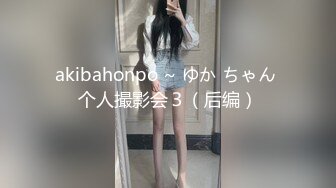 [MP4/ 867M] 漂亮美女紫薇啪啪 逼逼痒了 想要大肉棒了 只能满足她 淫水超多 掰着M腿很享受肉棒的抽插