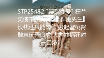 【溏心】【元气兔】洛丽塔妹妹的丝足服务