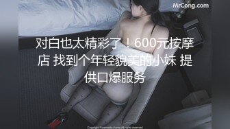 撸点极高唯美画面三人行