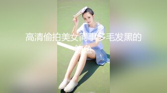 [MP4/233MB]探花阿刚 网约暑假兼职学生妹长相清纯女仆装制服诱惑