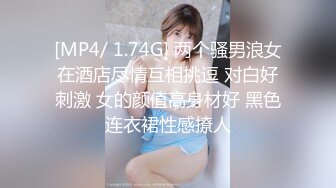 【新片速遞】&nbsp;&nbsp;&nbsp;&nbsp;快手名称：❤️-快乐胖妹-❤️ 舞蹈聊天的主播，有1部漏点的视频，这球量恐怖如斯，还有奶水 充足挤奶，58V！[1.2G/MP4/21:21