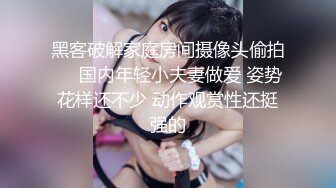 深圳大屁股美女摇摆功夫一流