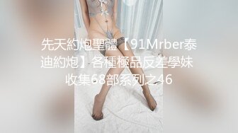 ★☆《重磅⭐推荐》★☆露脸浓妆熟女【妖婆】开裆网袜肛塞紫薇与干儿子造爱~简直太骚了能把男人吸干无套内射