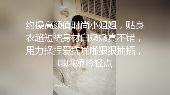 ❤️好性感~【给你一大毕兜儿】一字马招牌扒穴~自慰美炸了