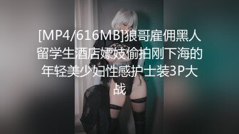 扣邻家女孩的逼（海南少妇）