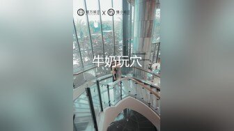 在酒吧做酒推滴90后。第3集