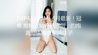 某女子没钱还债只能肉偿