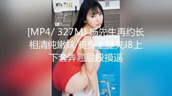 ❤️最新流出秀人网90后平面极品模特【是小逗逗】真空出行，两点凸起死水库地铁露出，你不尴尬尴尬的都是别人