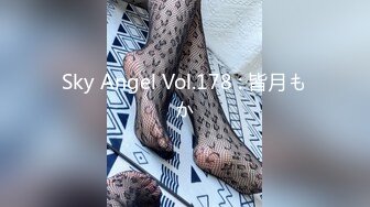 [MP4]STP30725 新人下海文静少妇！观众强烈要求秀一下！掰穴特写蝴蝶逼，翘起屁股扭动，手指插入扣弄 VIP0600