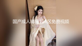 TM0137.丽萨.娇弱女仆的日常调教.天美传媒