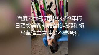 小姨子的诱惑，让大哥玩双飞，丝袜高跟大长腿极品姐妹花，一起舔鸡巴样子好骚，让大哥各种抽插爆草口爆吞精