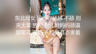 果冻传媒 91ycm-034 报复老公和老同学回家见父母-多莉