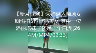 天美传媒 TMW017 第一次来体验情欲按摩的小美女 叶宸欣