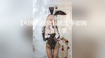 JUQ-662 老公爸爸騙我洞口摩擦爽到忍不住插進去讓我爽上癮還...(AI破壞版)