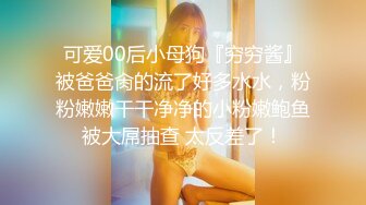 小姐姐时尚活力饭后约到酒店在床上爱抚翻滚，这苗条身材大长腿夹紧腰腹啪啪抽送操穴干的得劲舒爽哦哦叫