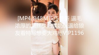 接吻不倫 若妻の告白 由真さん 23歳