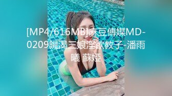 [MP4/1270M]3/9最新 颜值超漂亮清纯学生妹无套连操两次直接内射VIP1196