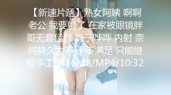 ❤️00后小仙女❤️“太大了不要了真的不要了求求你了真的不行了”约炮平面模特，腿特别好看太娇嫩了几下就哭了，又菜又想要