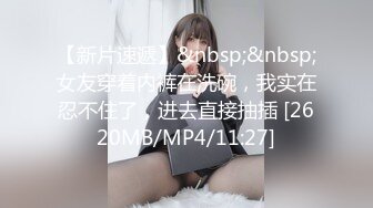 星空传媒XK8045奸王之王2021-嫣然 强行抽插母女