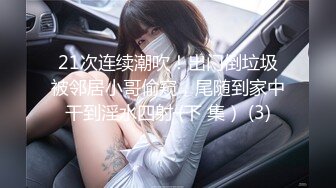 99医院上班的小女友