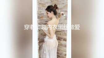 人妻挂了胡子来吃香肠