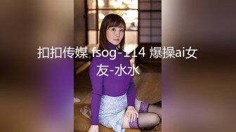 MD-0318美人陷阱酒后乱性