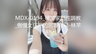 [无码破解]JUQ-894 Madonna電撃専属 通野未帆 唾液と愛液が絡み合う超濃厚中出しセックス3本番