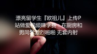 《顶级⭐重磅☛极品反差》露脸才是王道！OnlyFans野性前卫刺青巨乳女网红【panid】不雅私拍，这对车大灯是真的太顶了 (5)