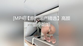 清纯颜值萝莉跟他的小哥哥沙发上激情啪啪，全程露脸无毛骚穴