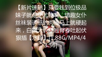 小妖精骚货TS徐雅婷被小猛男后入，强攻后逼逼，闺蜜在旁边偷笑：看把这小贱货肏的好浪啊，淫叫不停 都操软射了！ 