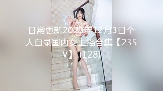 [MP4/621M]12/2最新 美甲师报复男友疯狂与3男大乱斗大鸡巴无套蹂躏爆草VIP1196