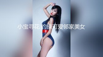 摄影大师Mike作品 暗恋很久的女同学说要先来我家 四点露出无遮挡[113P+1V/696M]