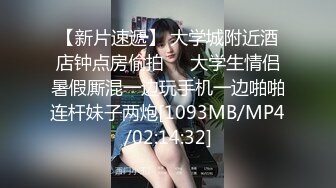 光头强大战极品尤物长腿黑丝御姐卖力口交互玩69舔穴无套玩弄黑蝴蝶